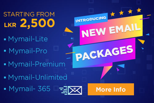MyMail new packages