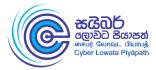 Cyber-lowata-piyapath-logo