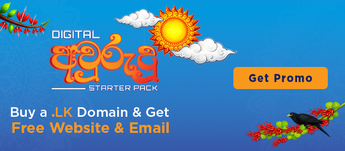 awurudu promotion banner 2026